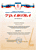       «  –  » (15.04.2019) *jpg, 717×1000, 119 Kb