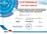    «             ””» (06 , 2017 .) *jpg, 1000×730, 127 Kb
